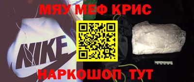 прущие грибы Кизляр