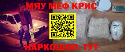 прущая мука Коломна