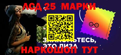 меф VHQ Кизилюрт