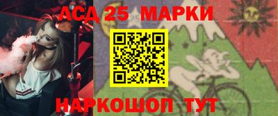 меф VHQ Кизилюрт