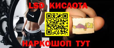 СК Когалым