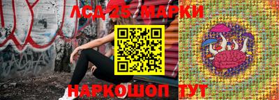 прущая мука Коломна
