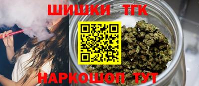 меф VHQ Кизилюрт