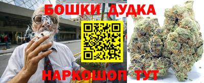 меф VHQ Кизилюрт