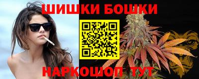 mix Керчь