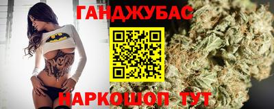 меф VHQ Кизилюрт
