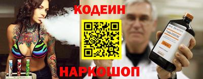 mix Керчь