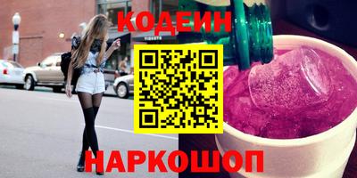 mix Керчь