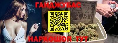 mix Керчь