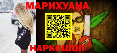 прущие грибы Кизляр