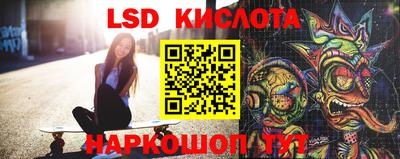 mix Керчь