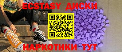 прущая мука Коломна