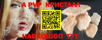 меф VHQ Кизилюрт