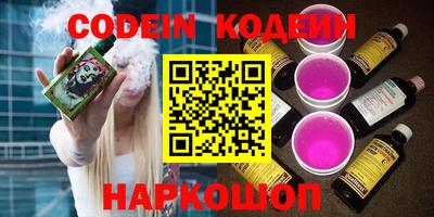 прущая мука Коломна