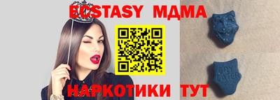 меф VHQ Кизилюрт