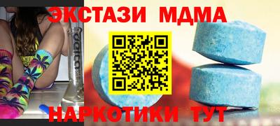 прущие грибы Кизляр