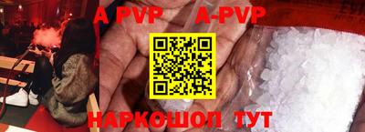 меф VHQ Кизилюрт