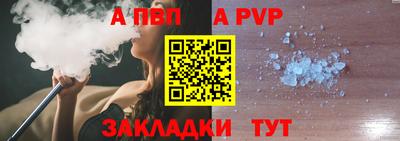 mix Керчь