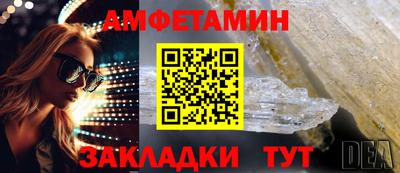 mix Керчь