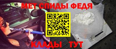 прущие грибы Кизляр