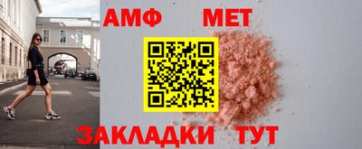 mix Керчь