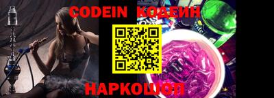 mix Керчь