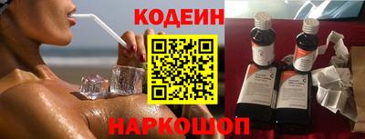 меф VHQ Кизилюрт