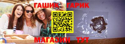 меф VHQ Кизилюрт