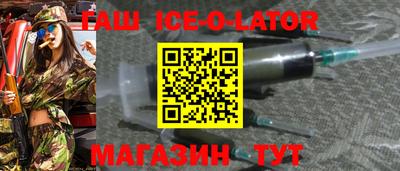 mix Керчь