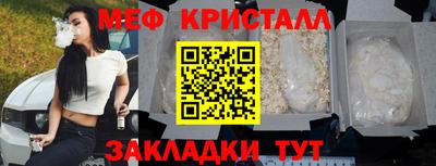 mix Керчь